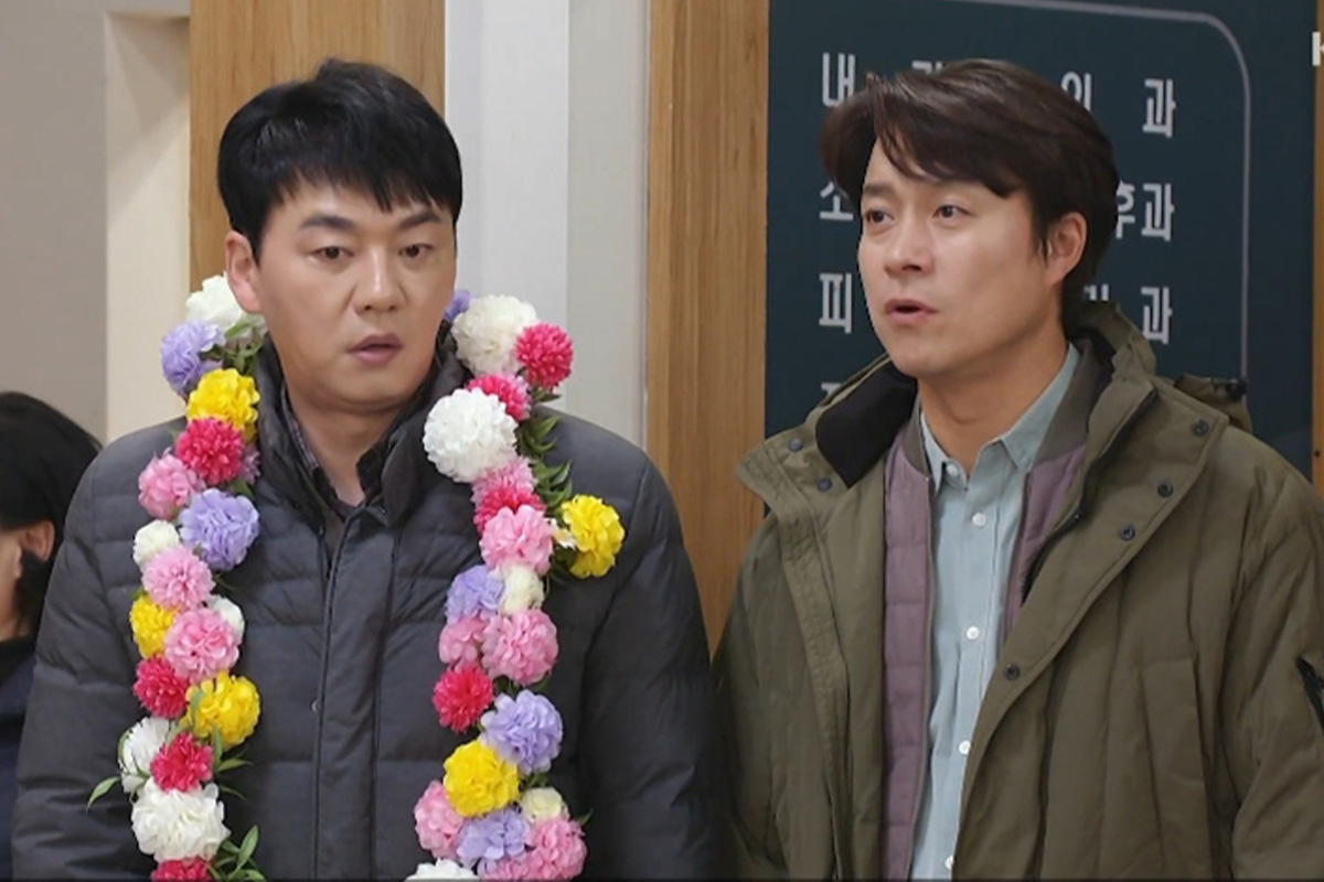 출처 : KBS 2TV ‘사랑을 처방해 드립니다’