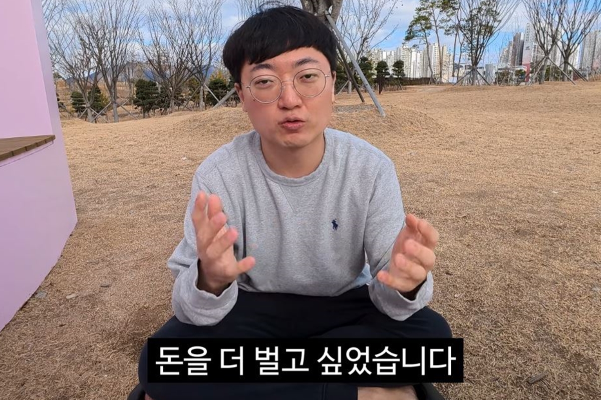 출처: 유튜브 채널 '김선태'