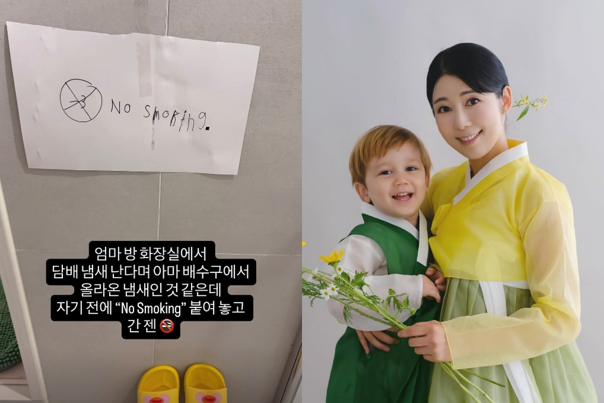 출처: 사유리 SNS