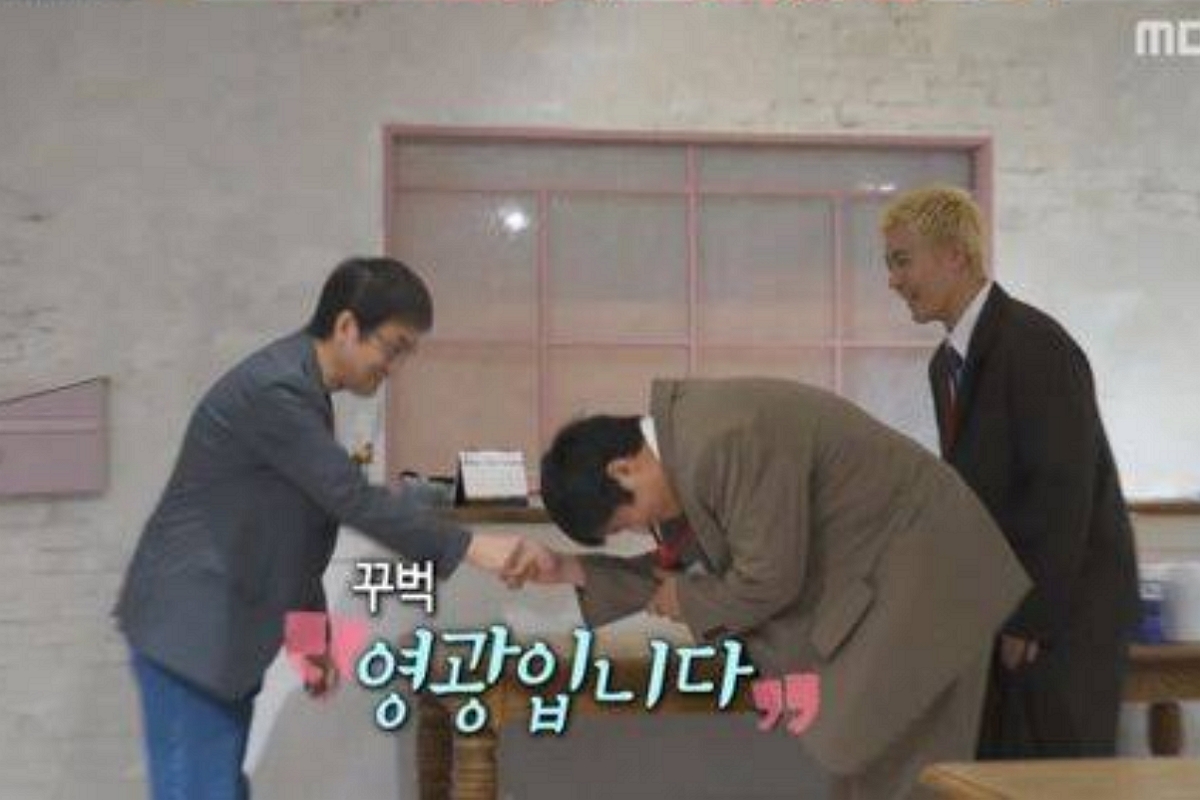 출처: MBC '나 혼자 산다' 캡쳐