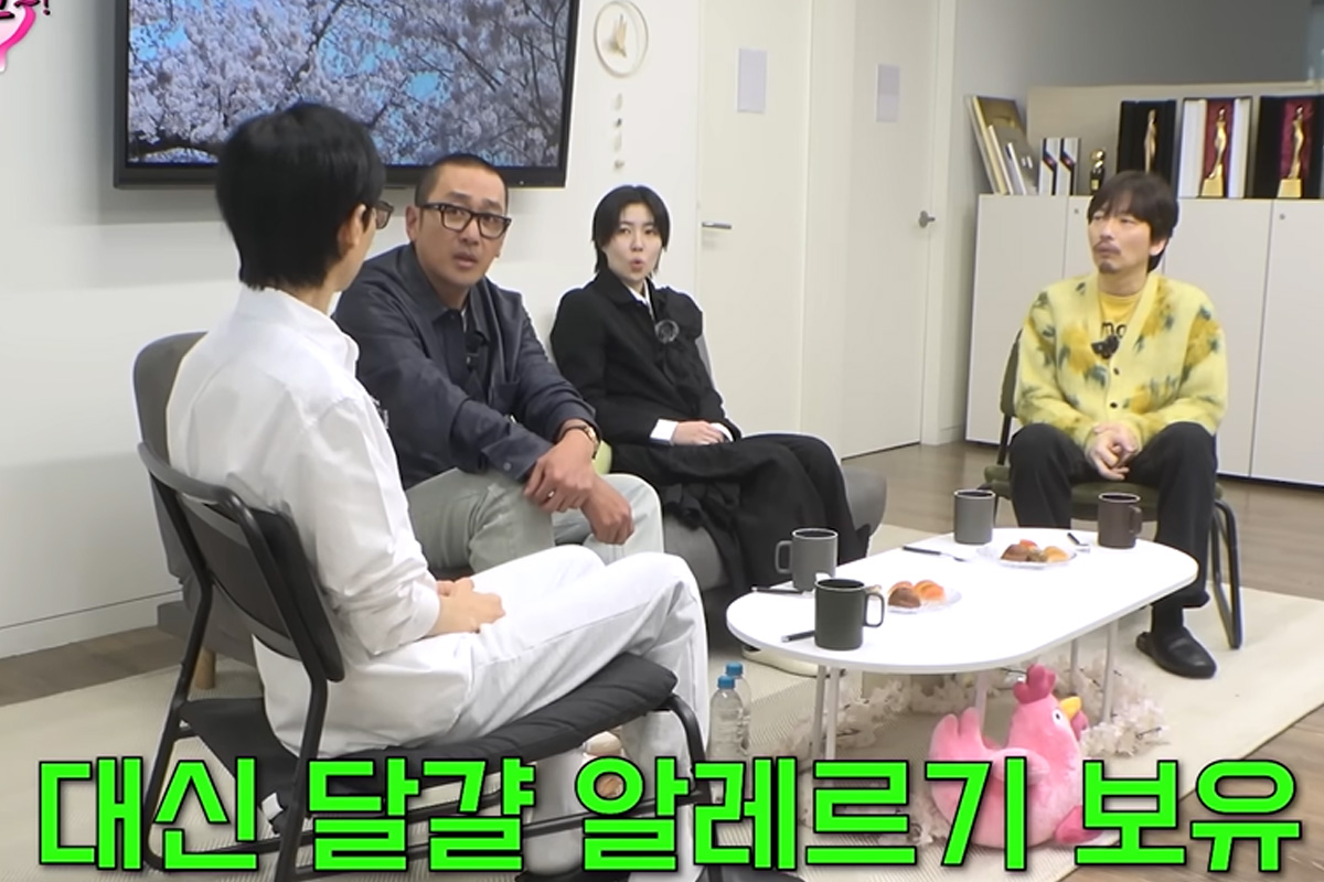 출처 : 유튜브 '뜬뜬 DdeunDdeun'