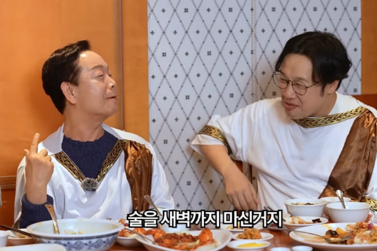 출처: 유튜브 채널 ‘양락1번지’