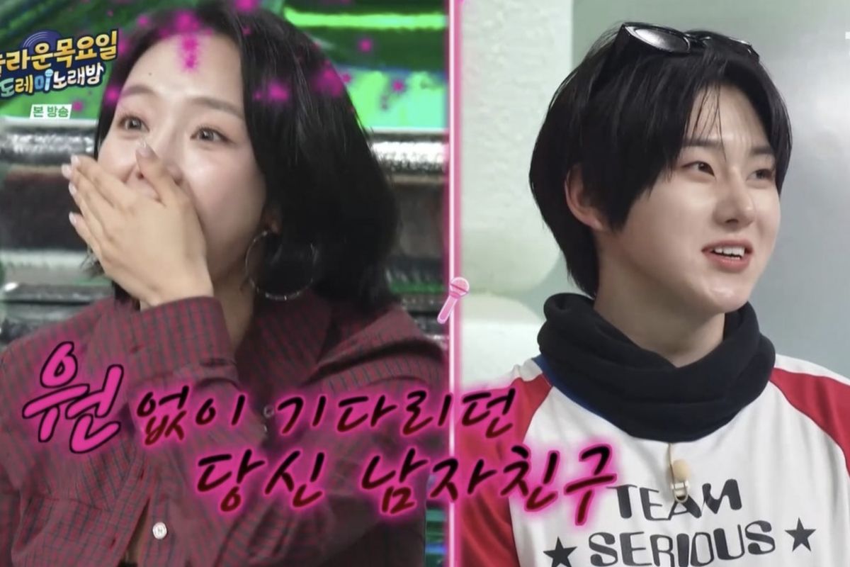 출처: tvN ‘놀라운 목요일’