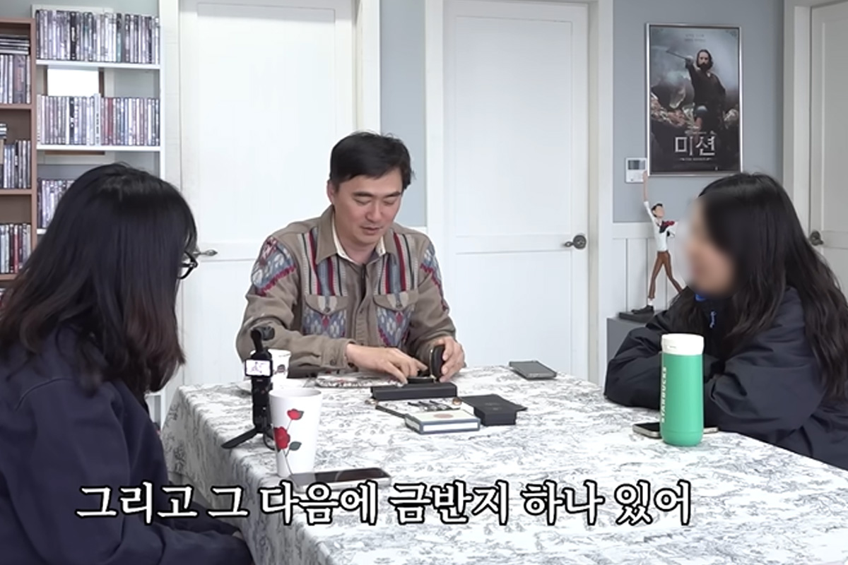 출처 : 유튜브 '나의 쓰레기 아저씨'