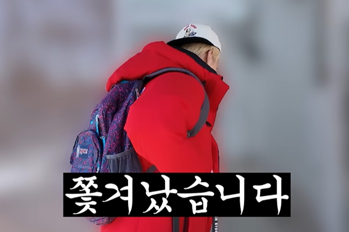 출처 :  유튜브 '동네친구 강나미 [Kangnami]'