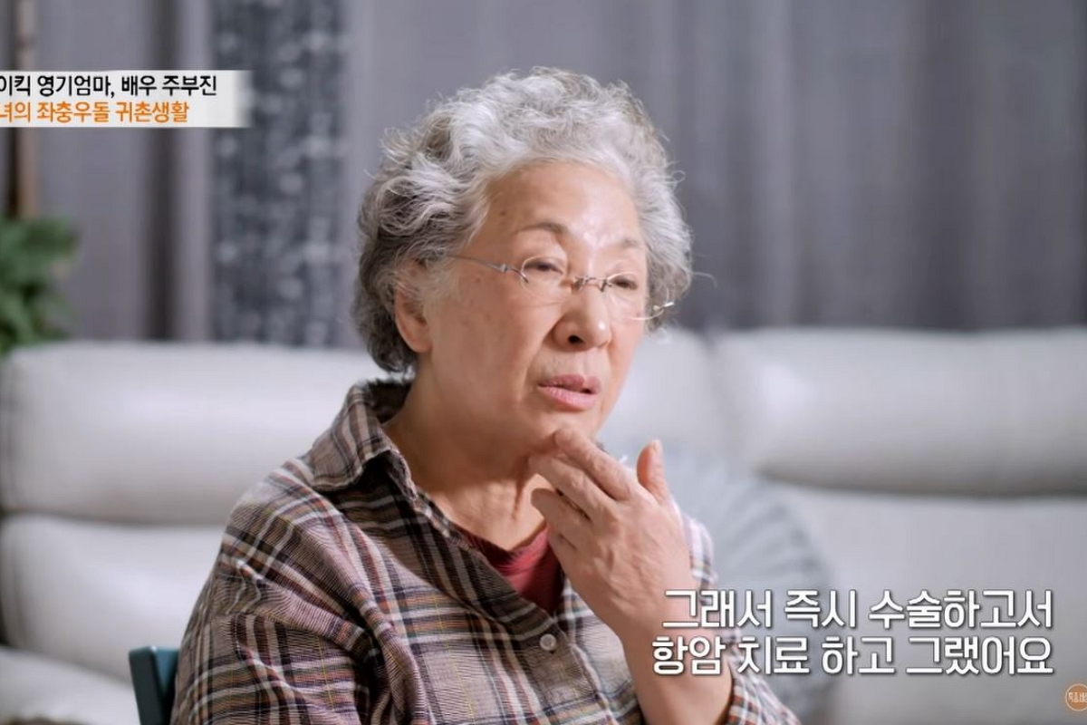 출처: 유튜브 채널 '특종세상-그때 그 사람' 캡처