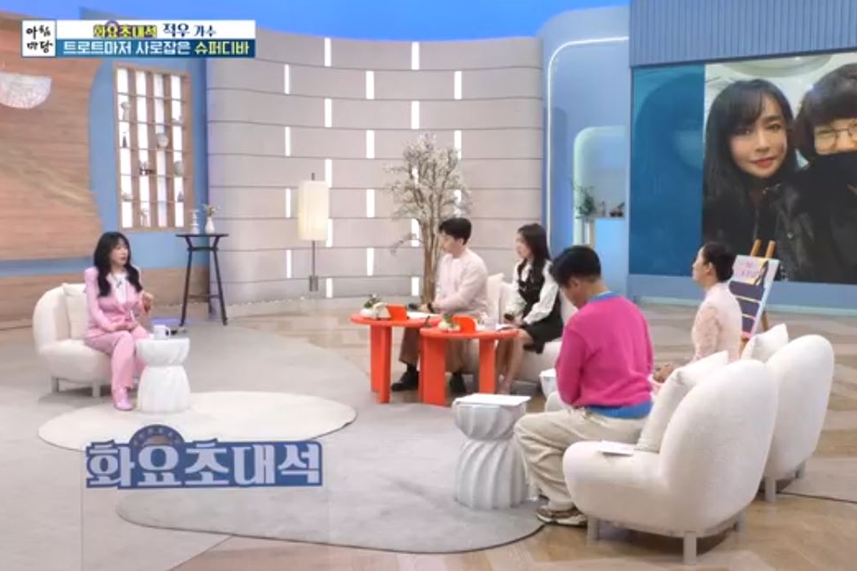 출처: KBS 1TV '아침마당'