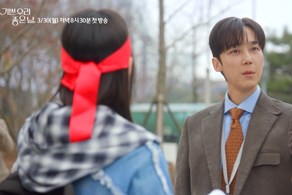 출처 : KBS 1TV ‘기쁜 우리 좋은 날’  