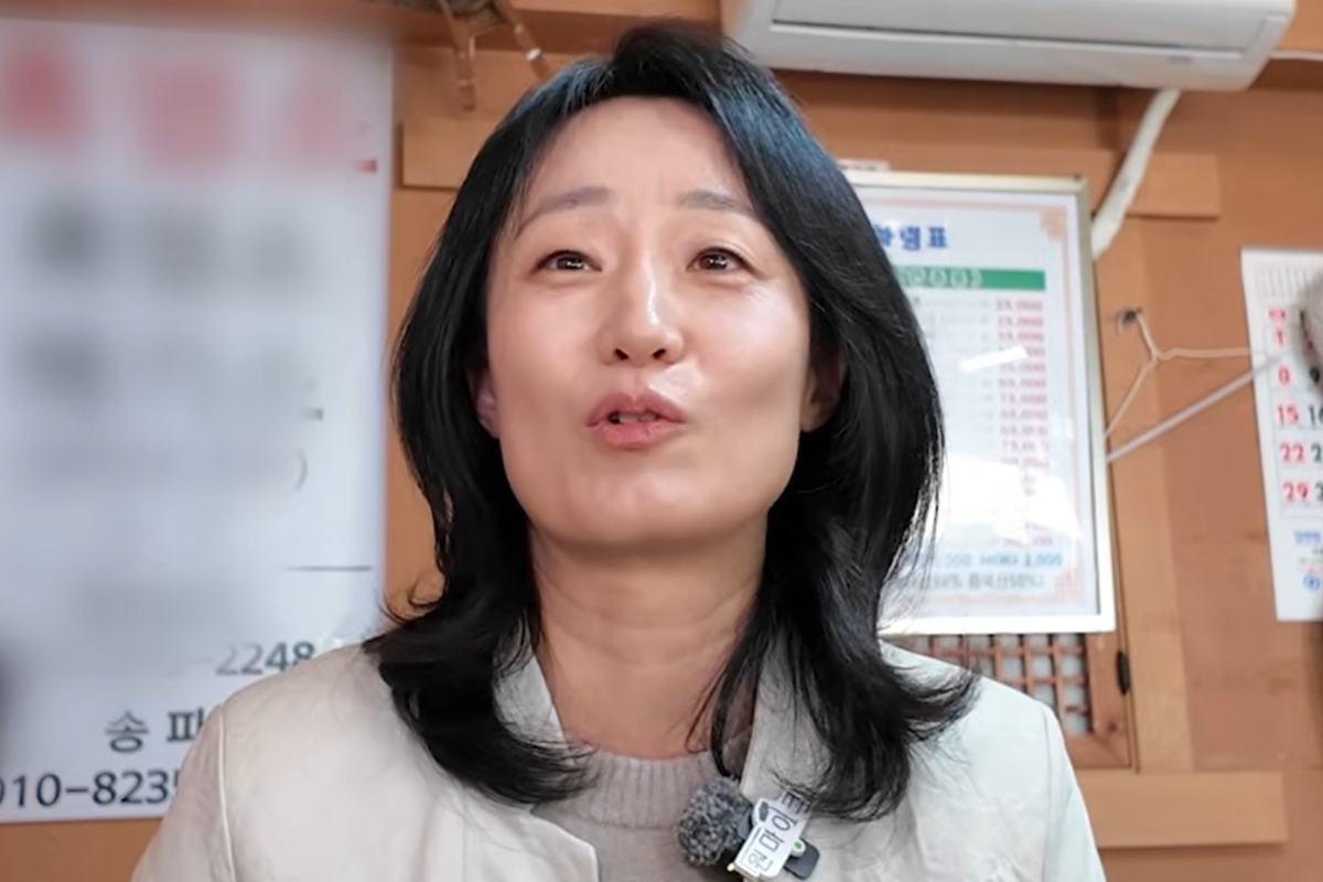 출처: 유튜브 채널 '원마이크'