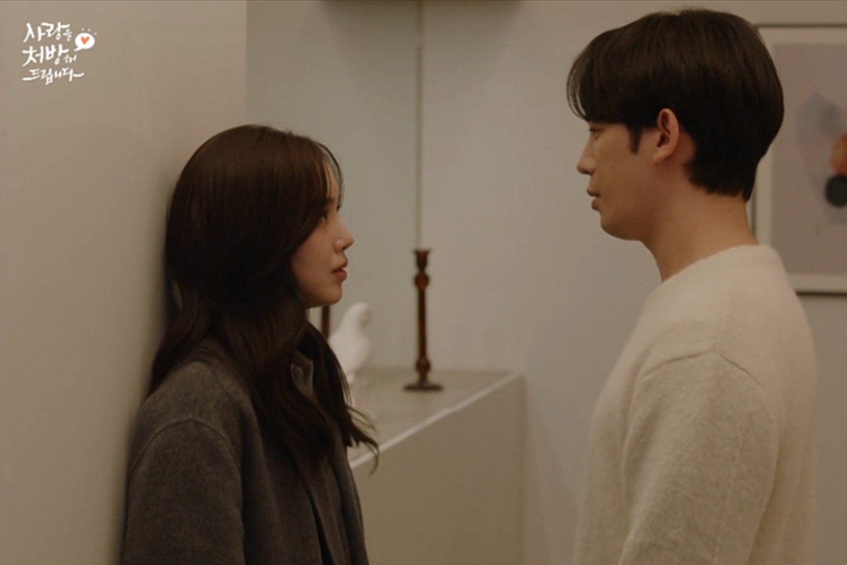 출처 : KBS 2TV ‘사랑을 처방해 드립니다’