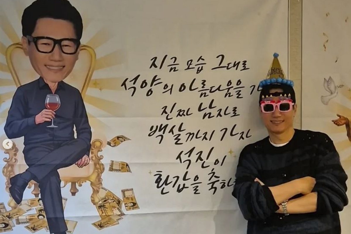 출처: 조혜련 SNS