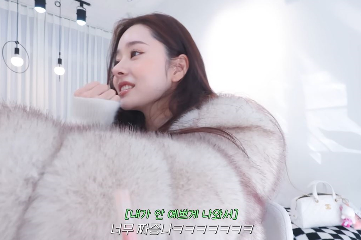 출처: 유튜브 채널 'THE 프리지아'