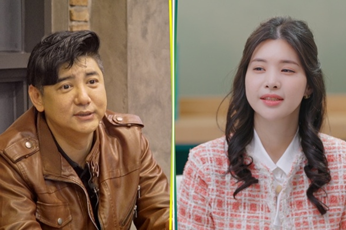 출처: TV CHOSUN 'X의 사생활'