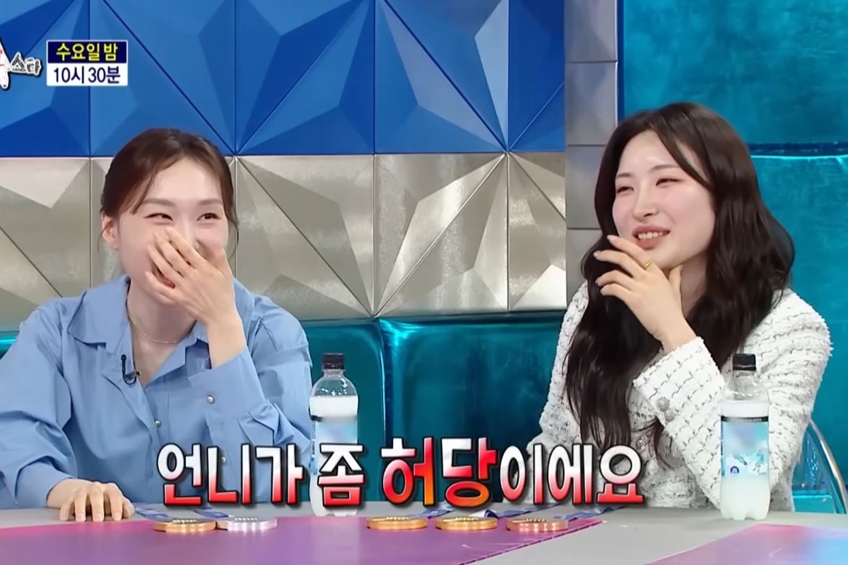 출처: MBC '라디오스타'