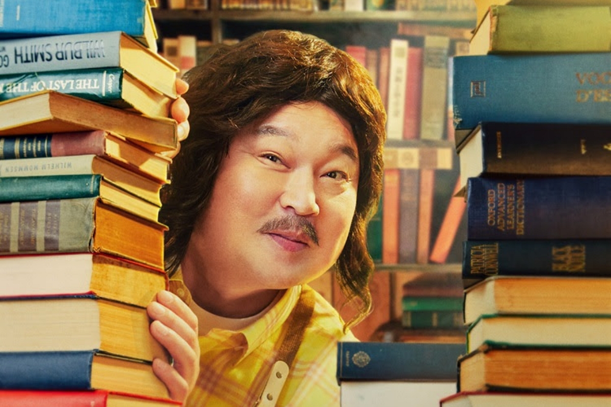 출처: 쿠팡플레이 제공