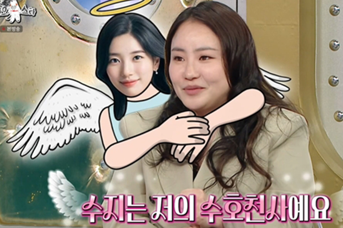출처 : MBC ‘라디오스타’