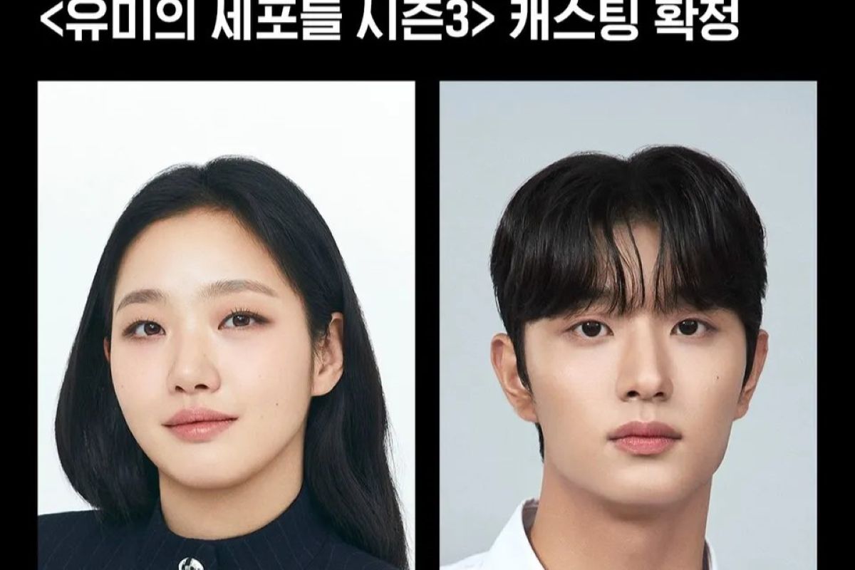출처: 티빙 제공 