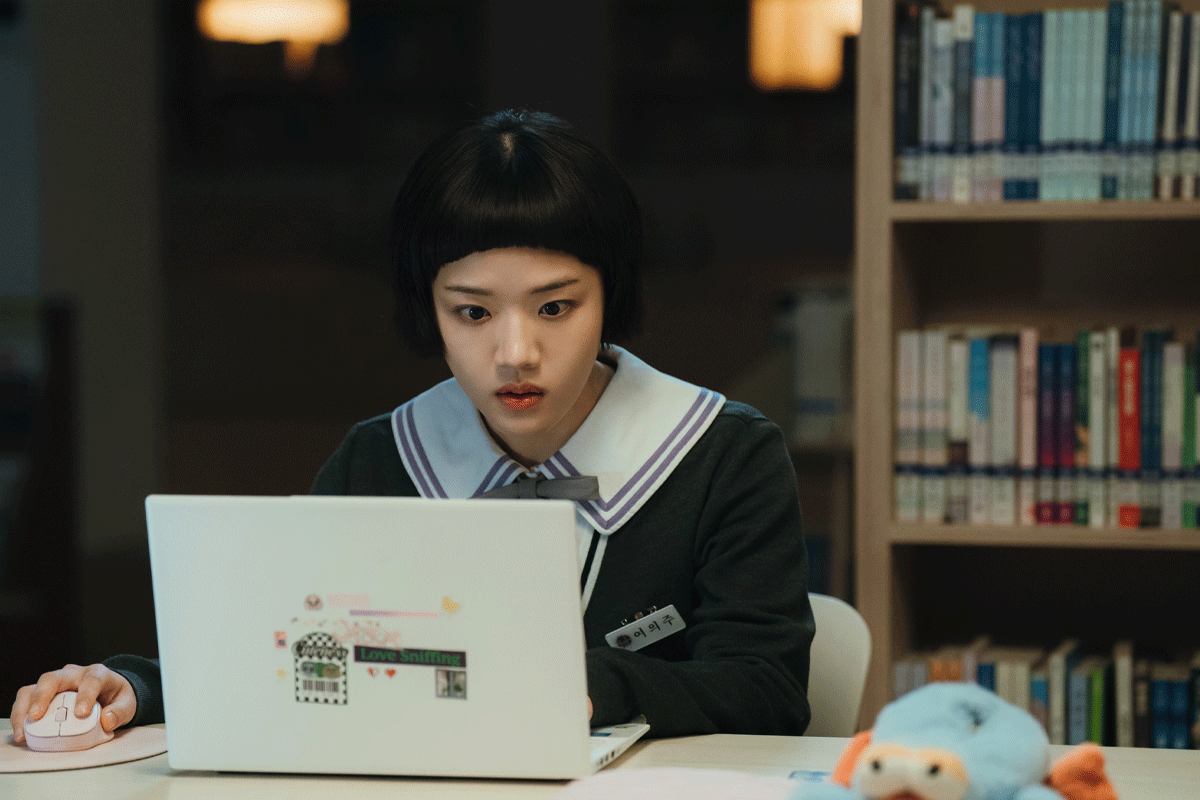 출처 : 쿠팡플레이