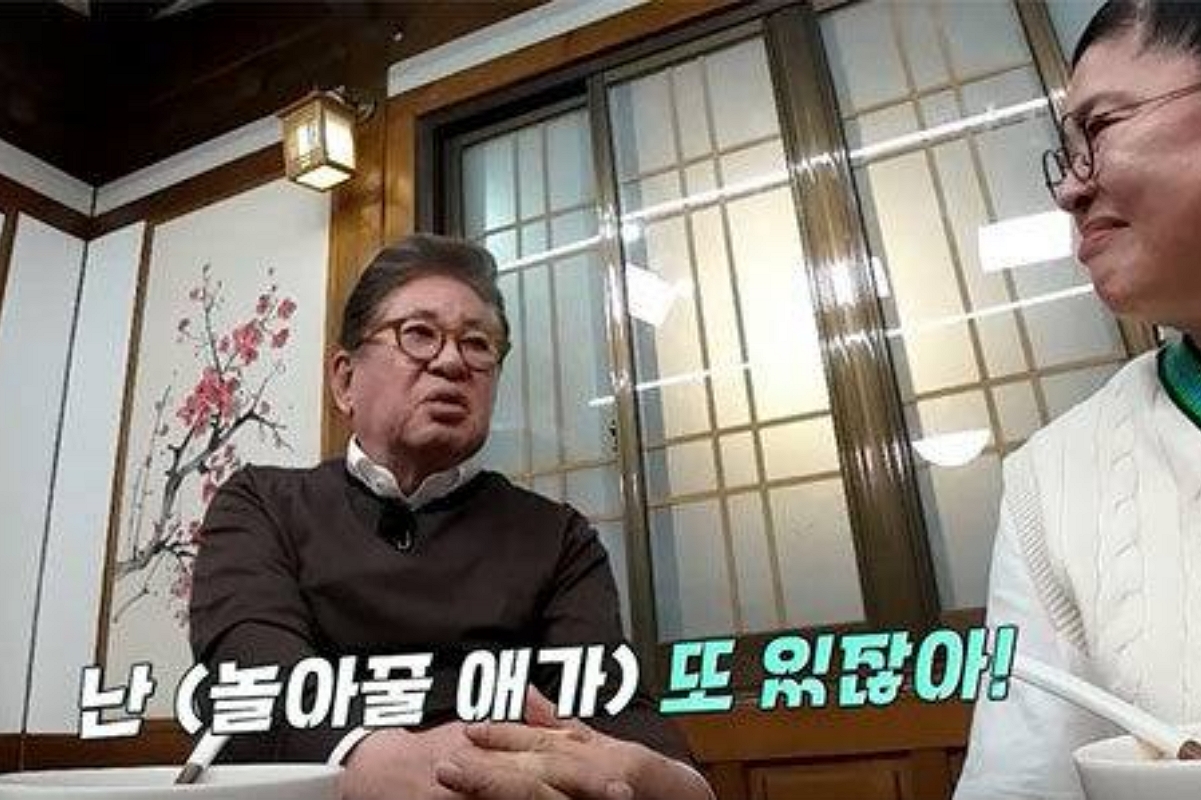 출처: tvN STORY ‘남겨서 뭐하게’ 캡쳐