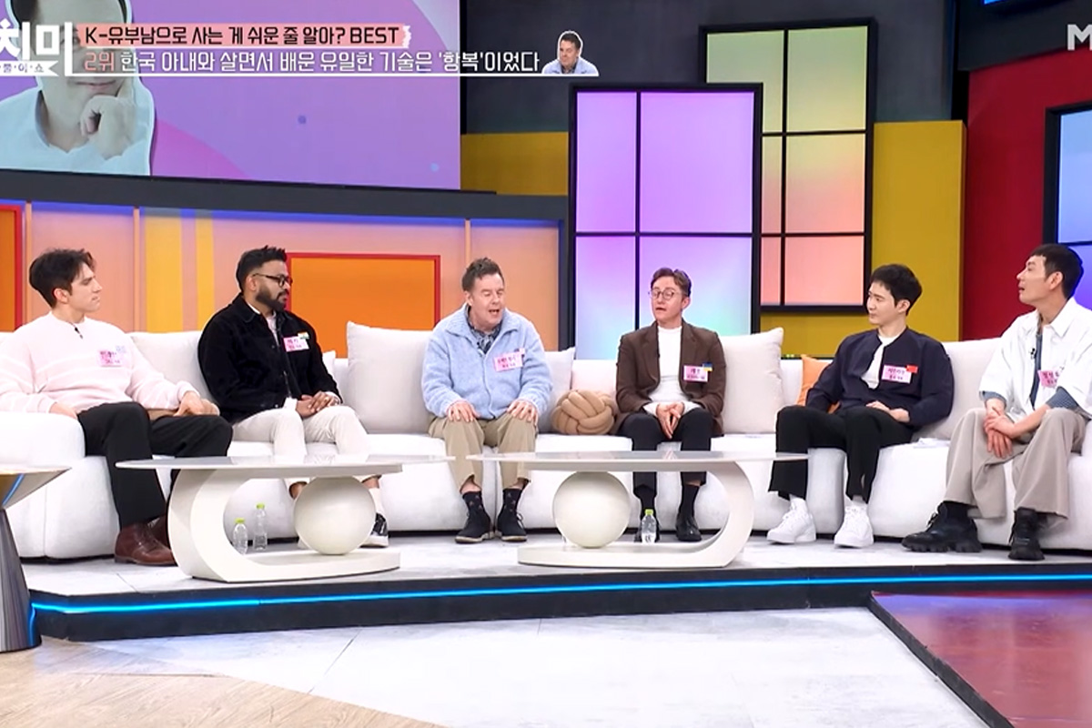 출처 : MBN ‘속풀이쇼 동치미’