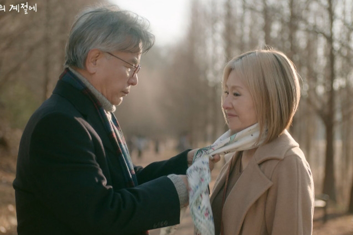 출처 : MBC ‘찬란한 너의 계절에’ 