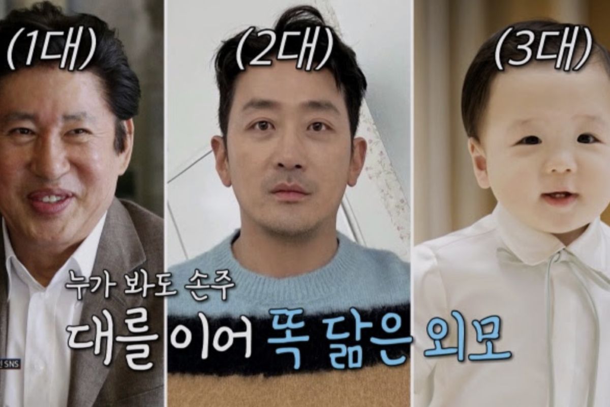 출처: TV CHOSUN ‘조선의 사랑꾼’