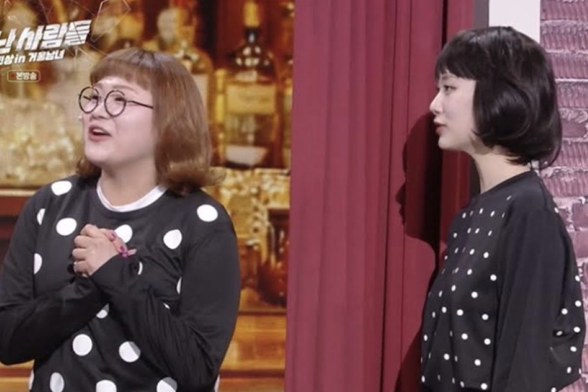 출처: KBS2 '개그콘서트' 