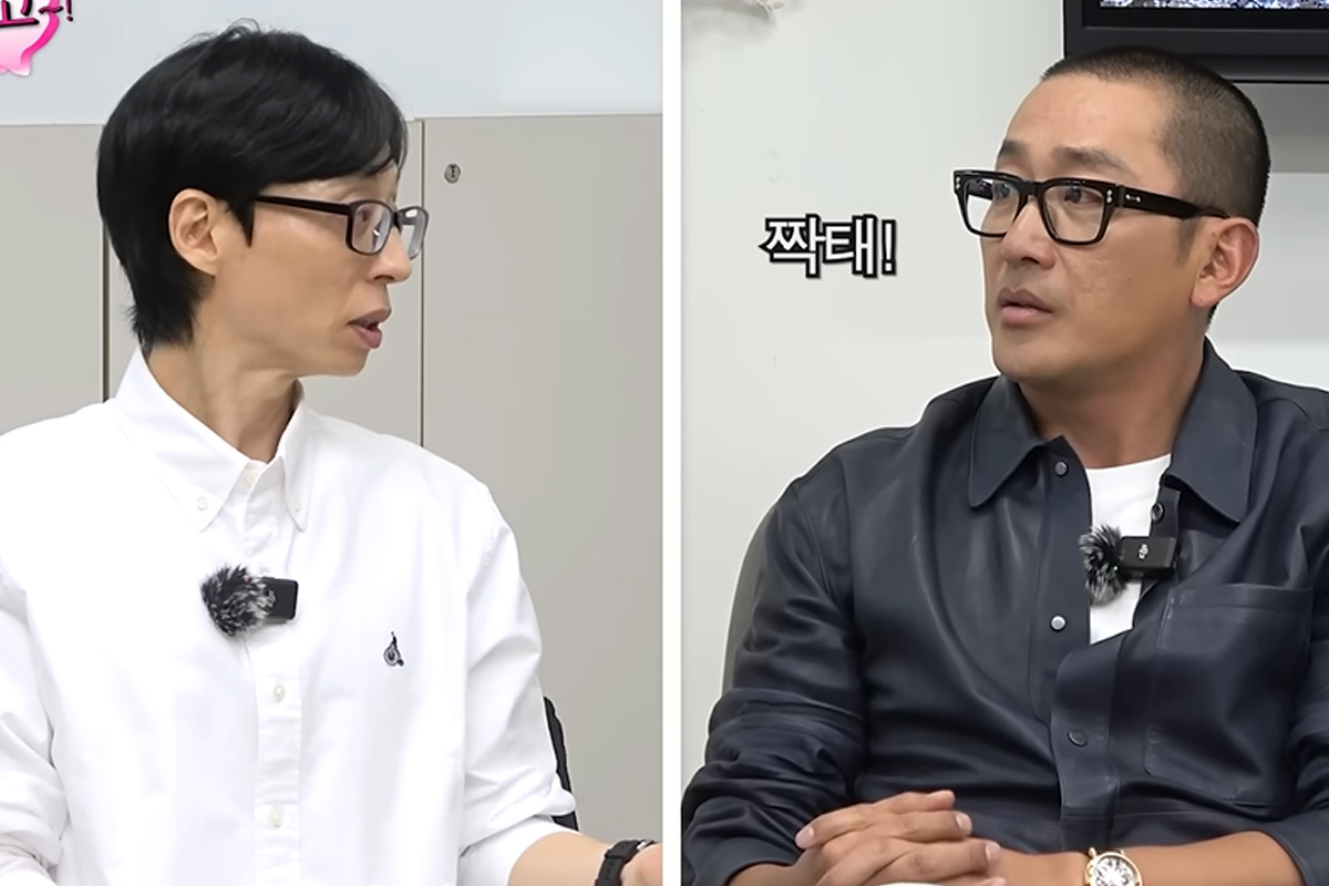 출처 : 유튜브 '뜬뜬 DdeunDdeun'