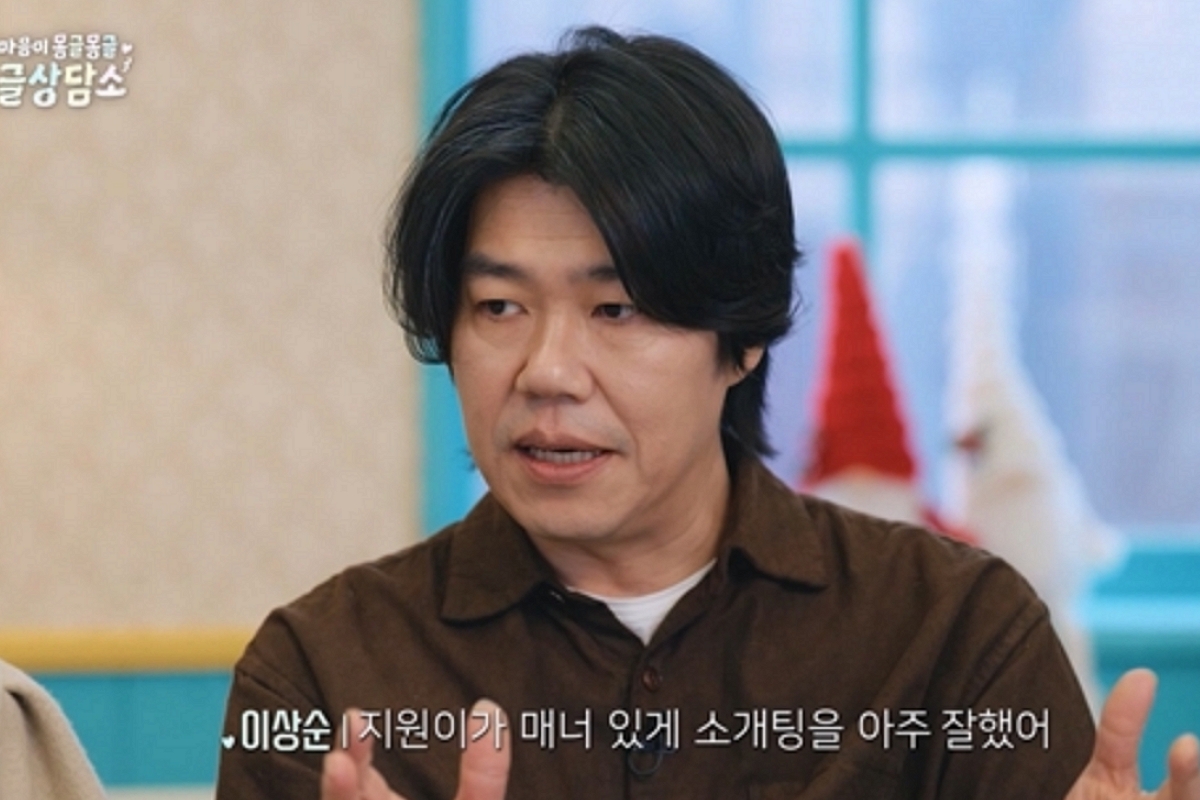 출처: SBS &lsquo;내 마음이 몽글몽글-몽글상담소&rsquo; 제공