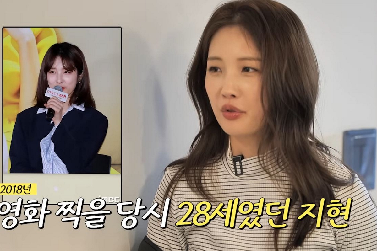 출처: 유튜브 채널 '황보라 보라이어티' 캡처