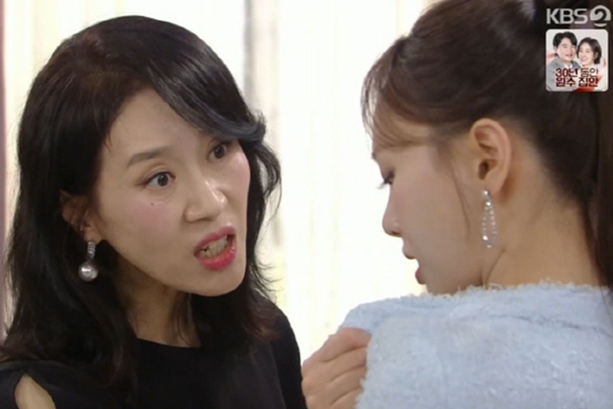출처 : KBS 2TV ‘붉은 진주’