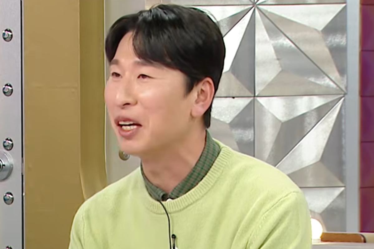 출처: MBC '라디오스타'