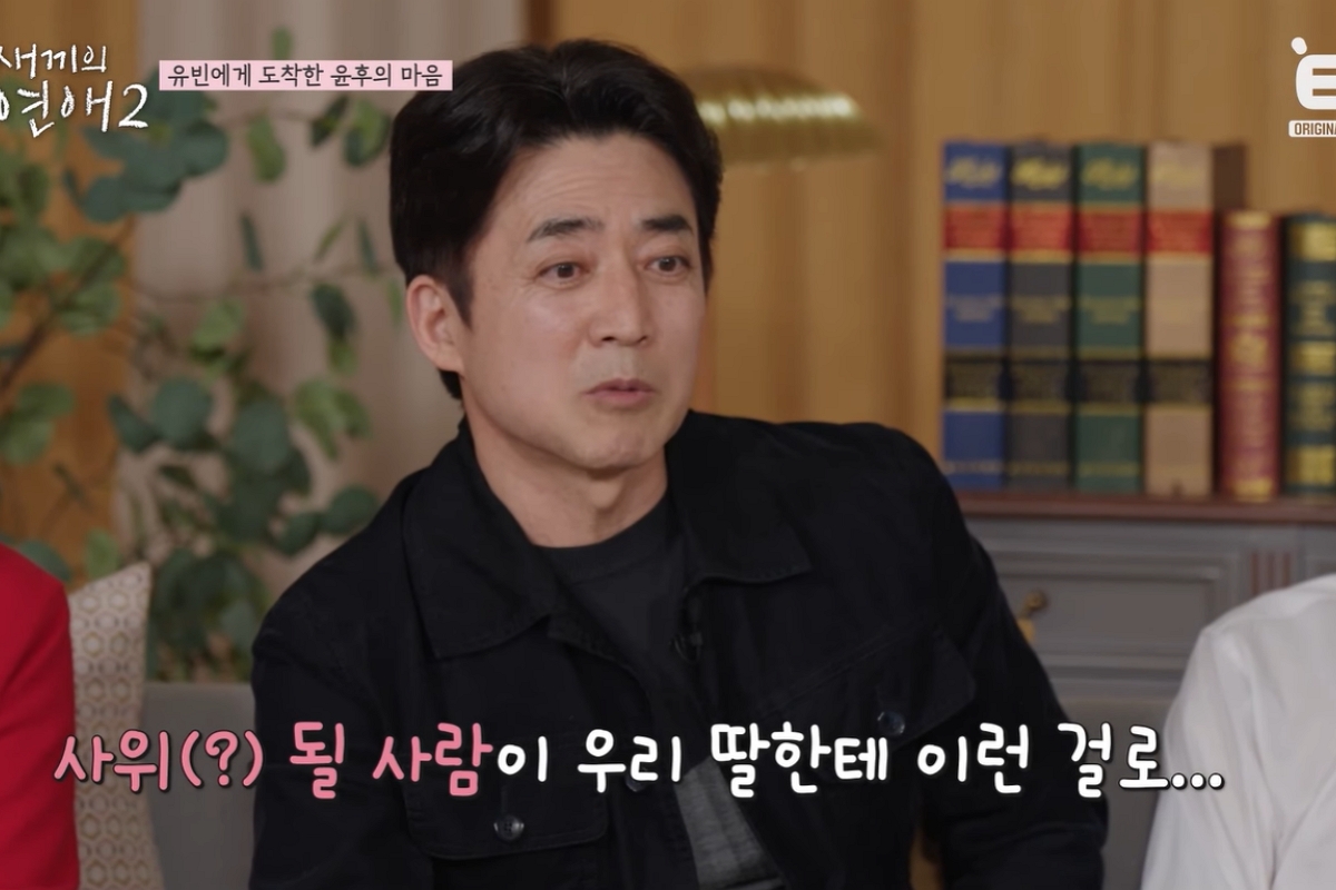 출처: tvN STORY, 티캐스트 E채널 ‘내 새끼의 연애2’ 캡처