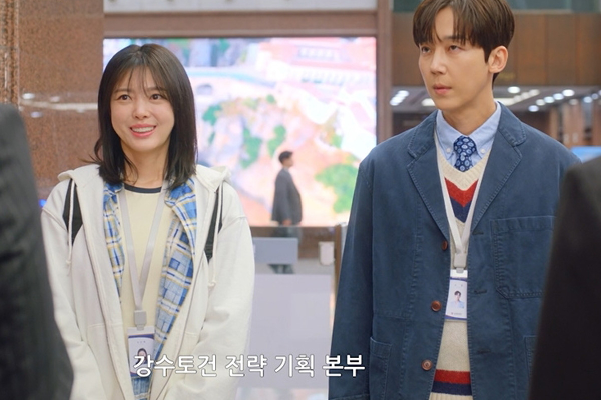 출처 : KBS 1TV ‘기쁜 우리 좋은 날’  