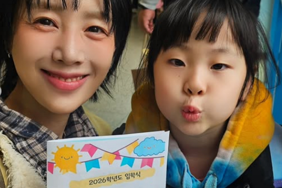 출처: 별 SNS