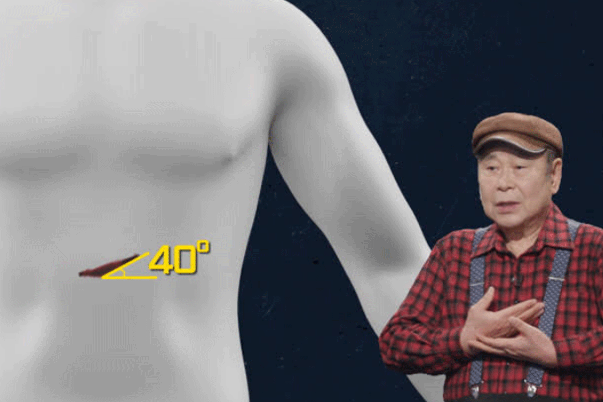 출처 : KBS2 '스모킹건'