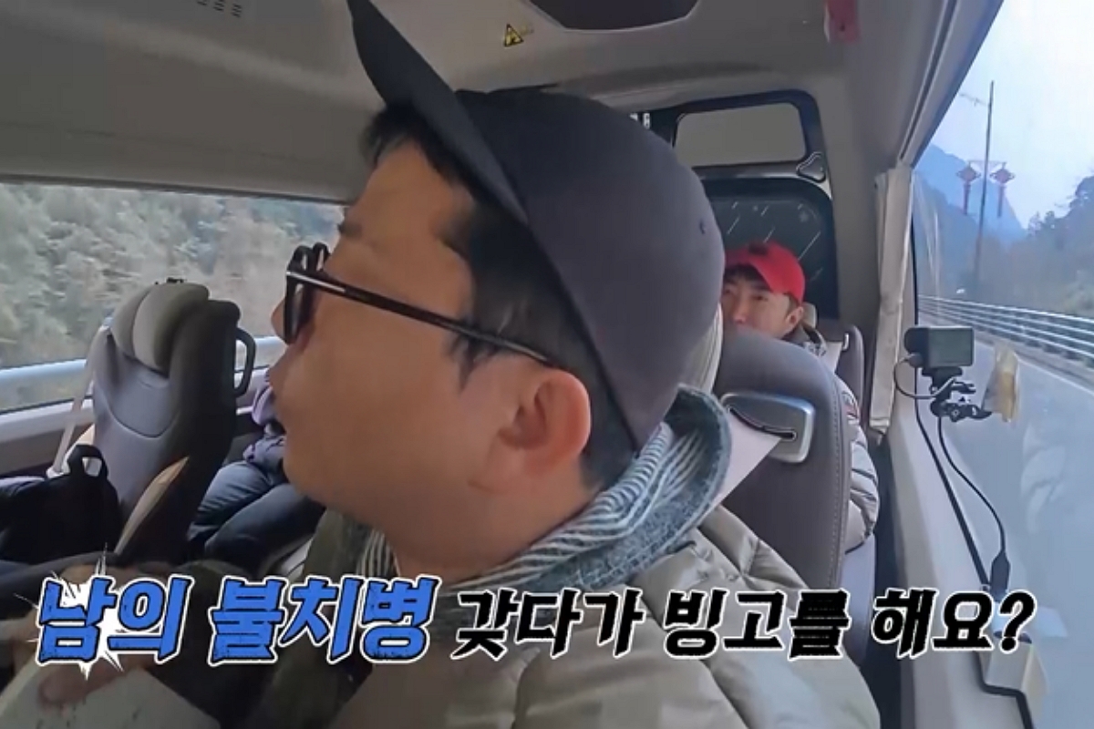 출처: 채널S, SK브로드밴드 제공