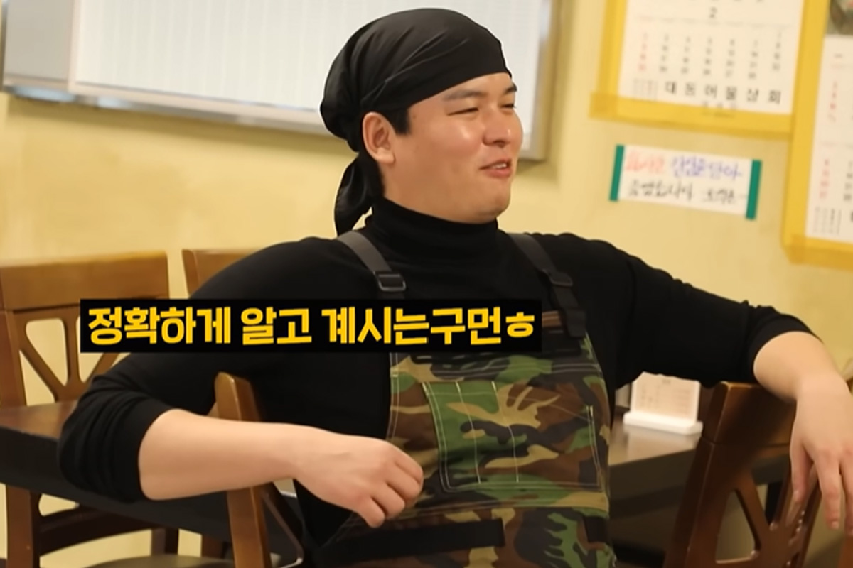 출처 : 유튜브 'tzuyang쯔양'