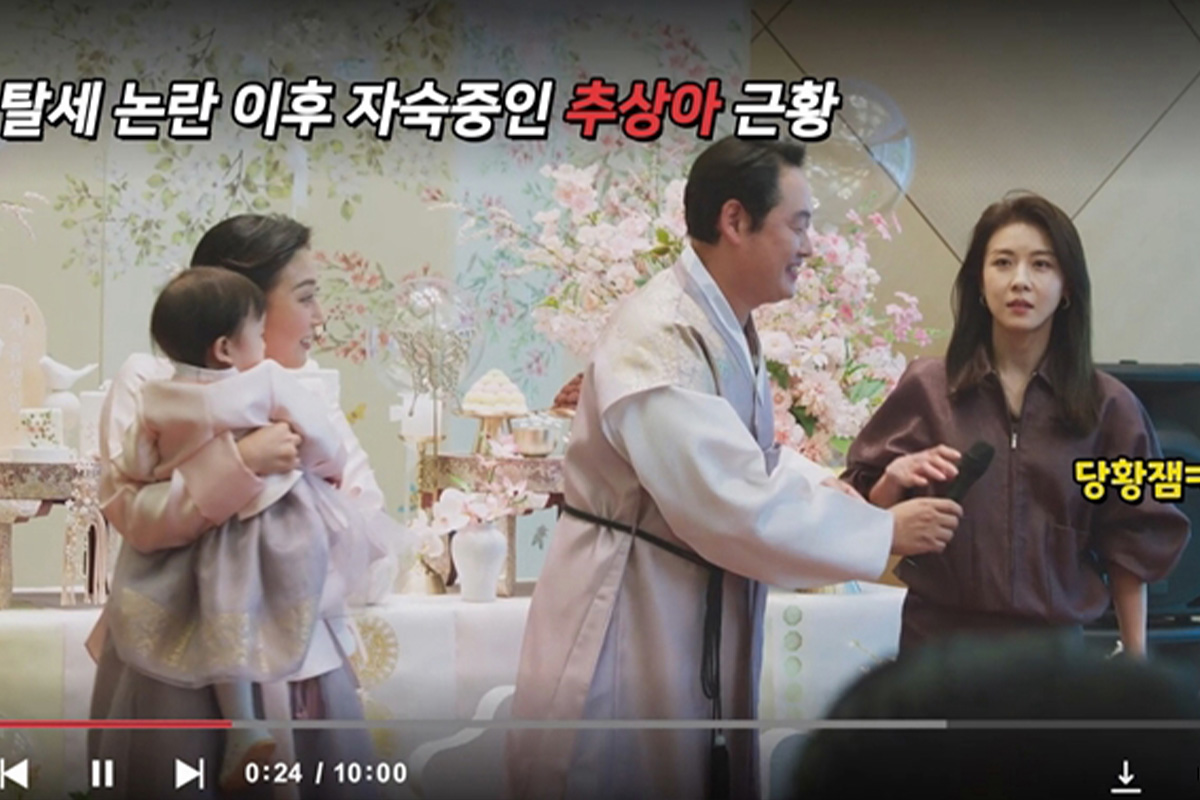 출처 : ENA ‘클라이맥스’