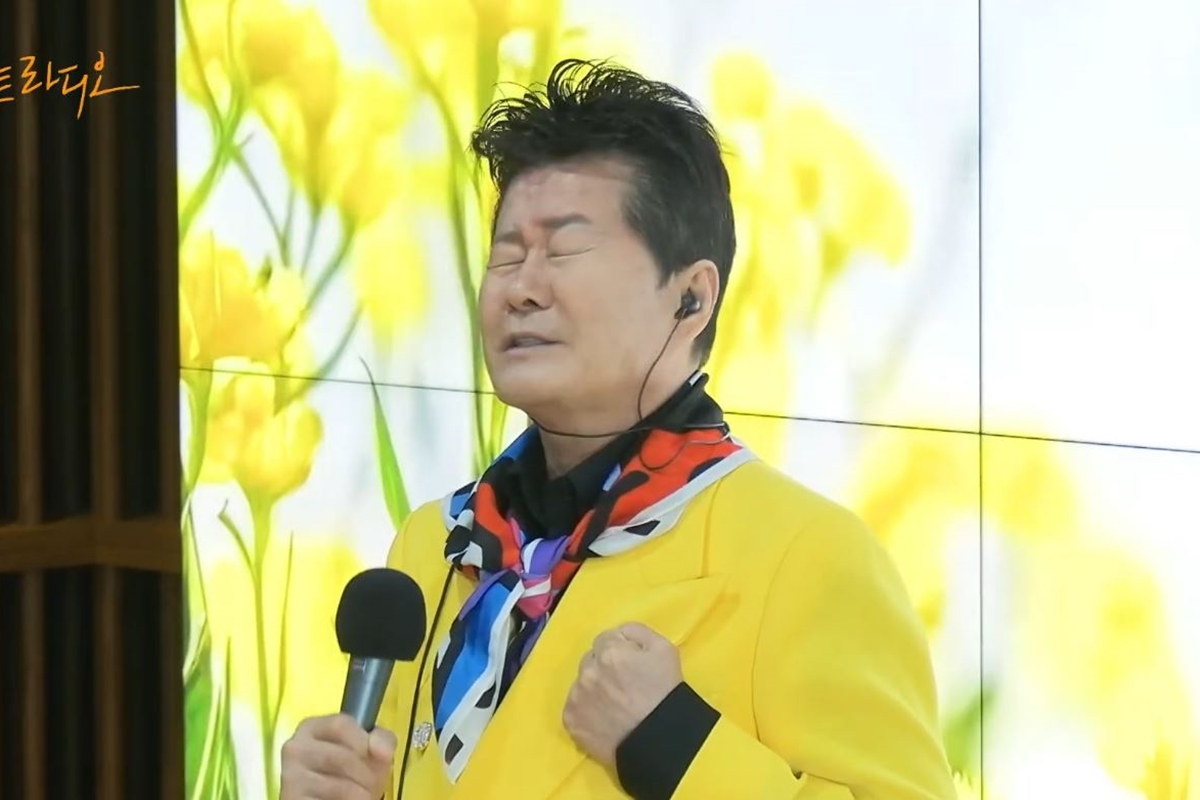 출처: MBC 표준FM '손태진의 트로트 라디오'