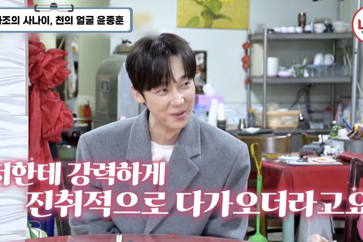 출처: TV조선 유튜브