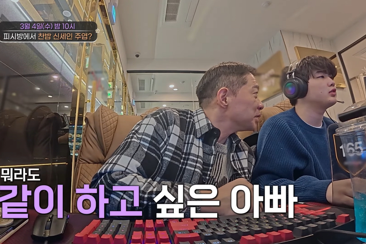 출처: TV CHOSUN '아빠하고 나하고 시즌3' 캡처