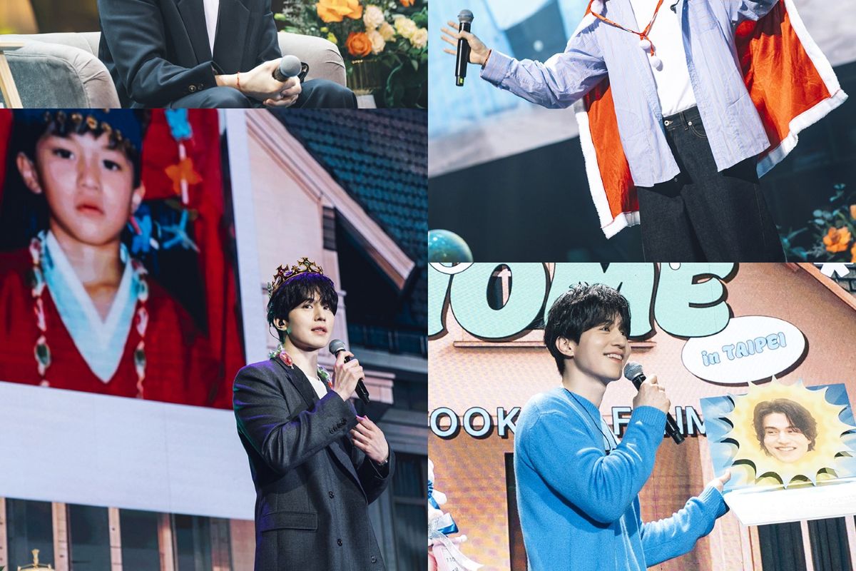 출처: 킹콩 by 스타쉽 제공