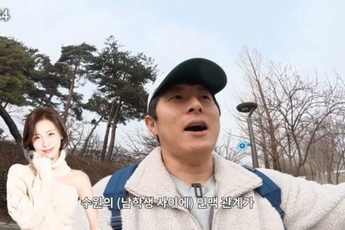 출처: 유튜브 '인생84'