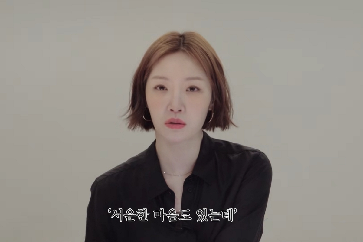 출처: 유튜브 채널 ‘그냥살아 김새롬’ 캡처