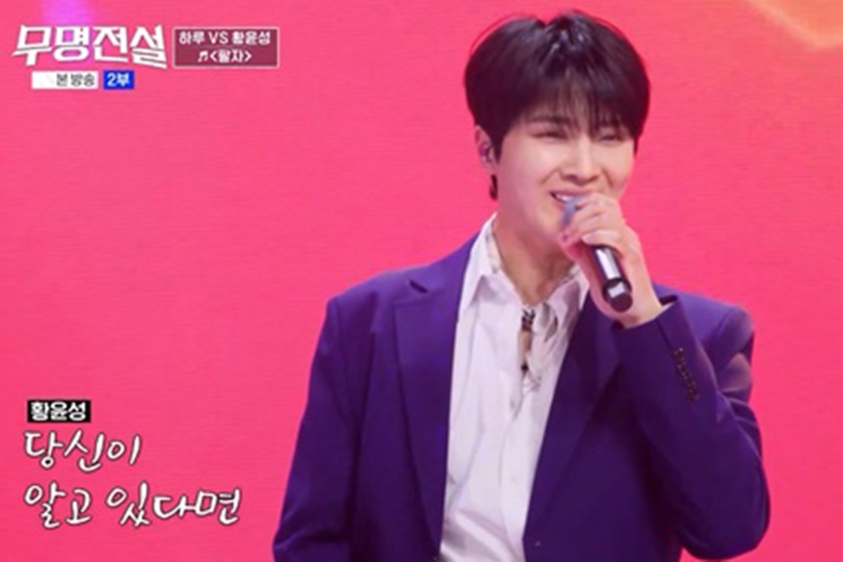 출처: MBN '무명전설-트롯 사내들의 서열전쟁'