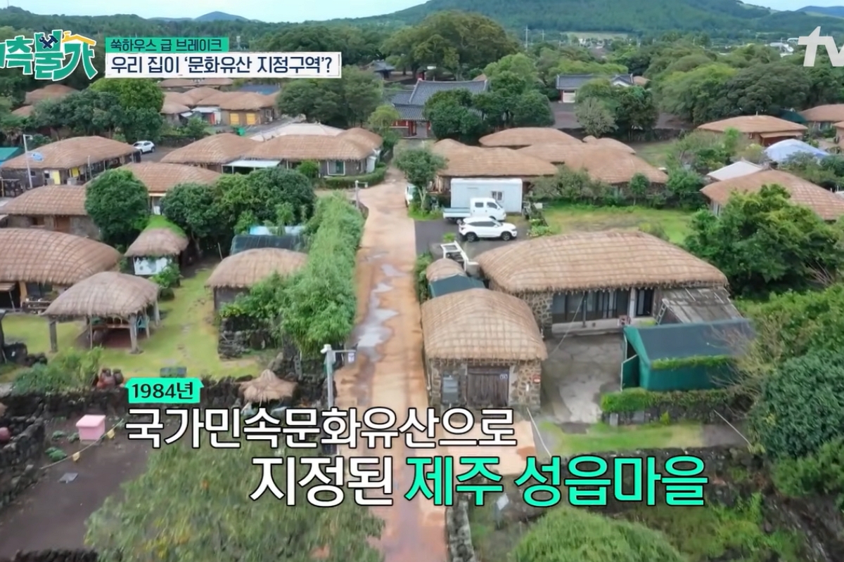 출처: tvN '예측불가' 캡처