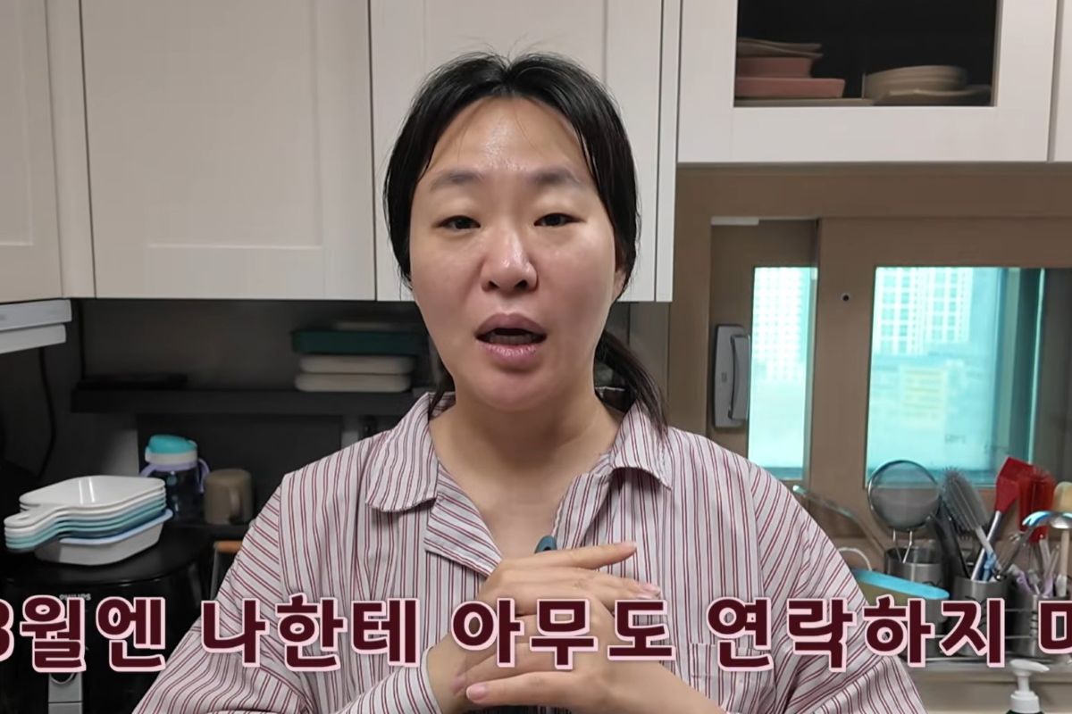 출처: 정주리 유튜브 