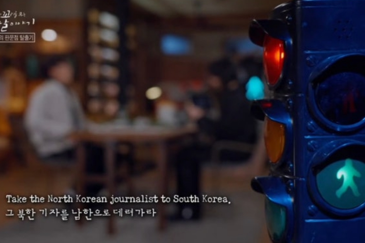 출처: SBS ‘꼬리에 꼬리를 무는 그날 이야기’