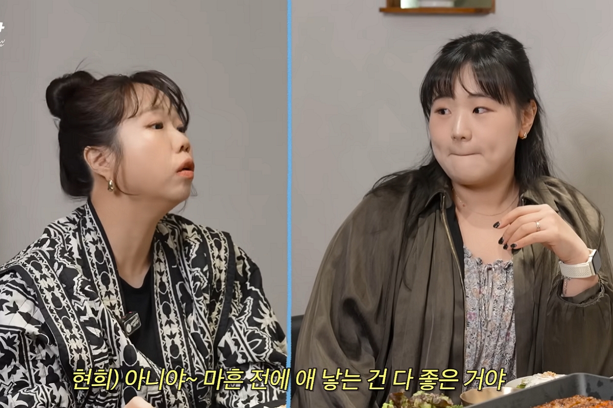 출처: 채널 ‘워킹맘이현이’ 영상 캡쳐